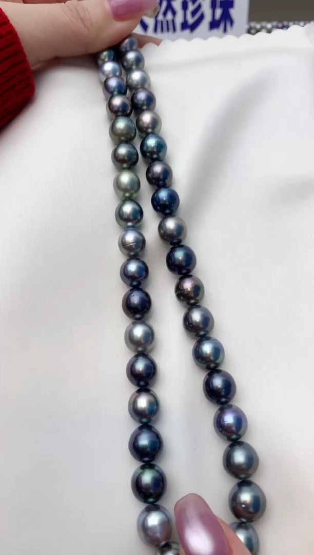 颈饰未镶嵌海水珍珠A56