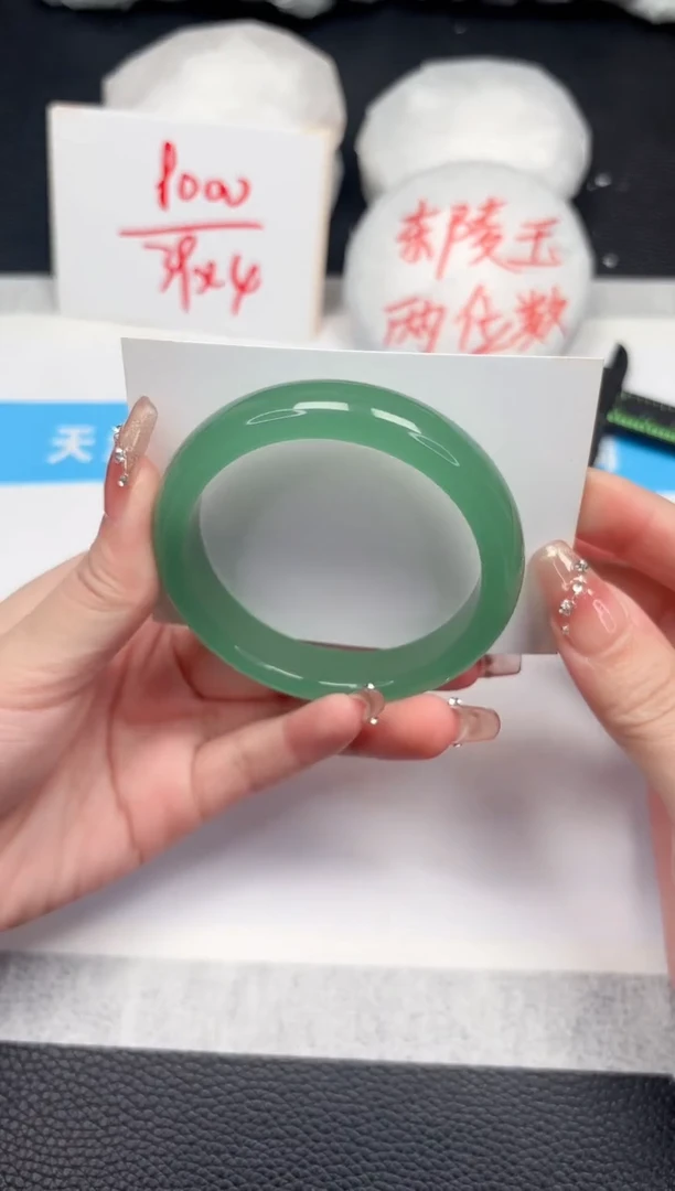 【闪购商品】石英质玉手镯未镶嵌219-56.9