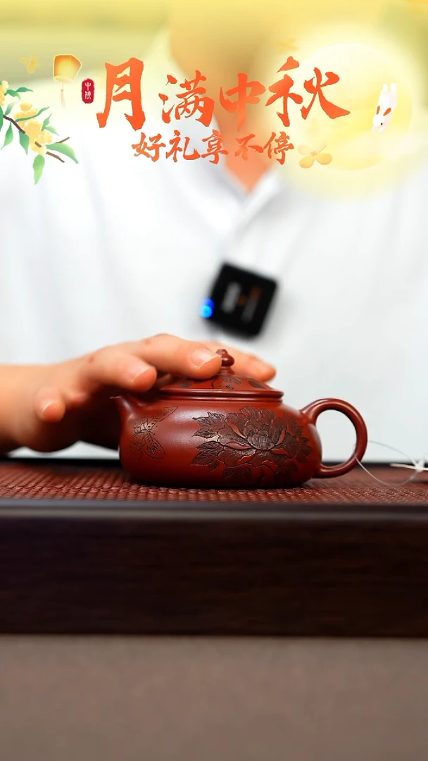 茶壶紫砂宜兴原矿手工紫砂壶