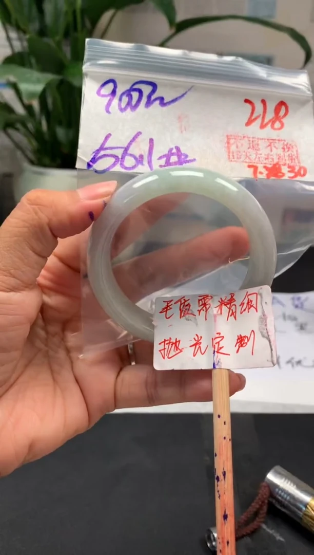 定制翡翠未镶嵌拍一发一228