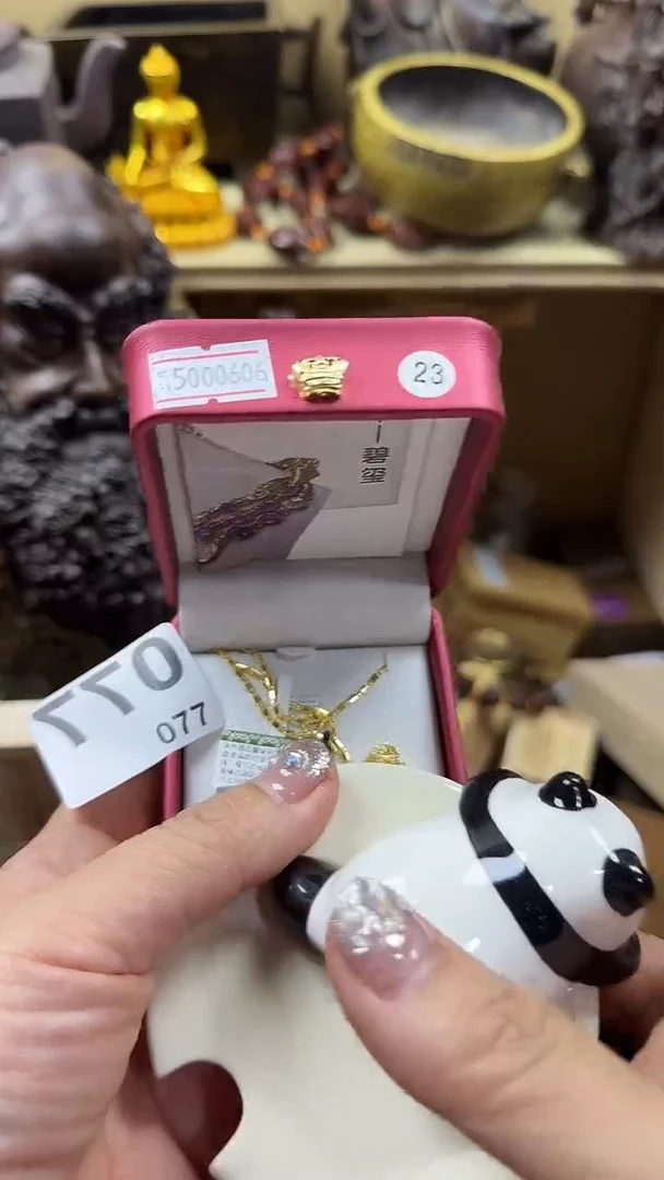 陶瓷陶瓷陶瓷破破
