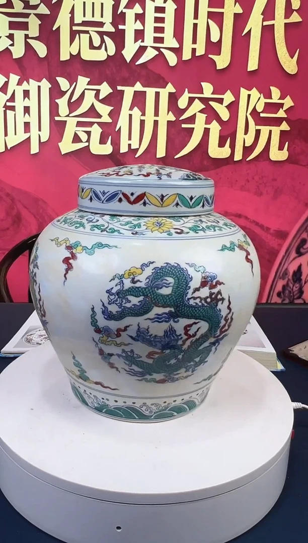 其他陶瓷/高端/手工手绘10.28/A26