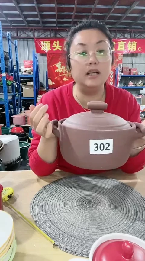 【闪购商品】302瑕疵红陶2.5锅带盖，，，
