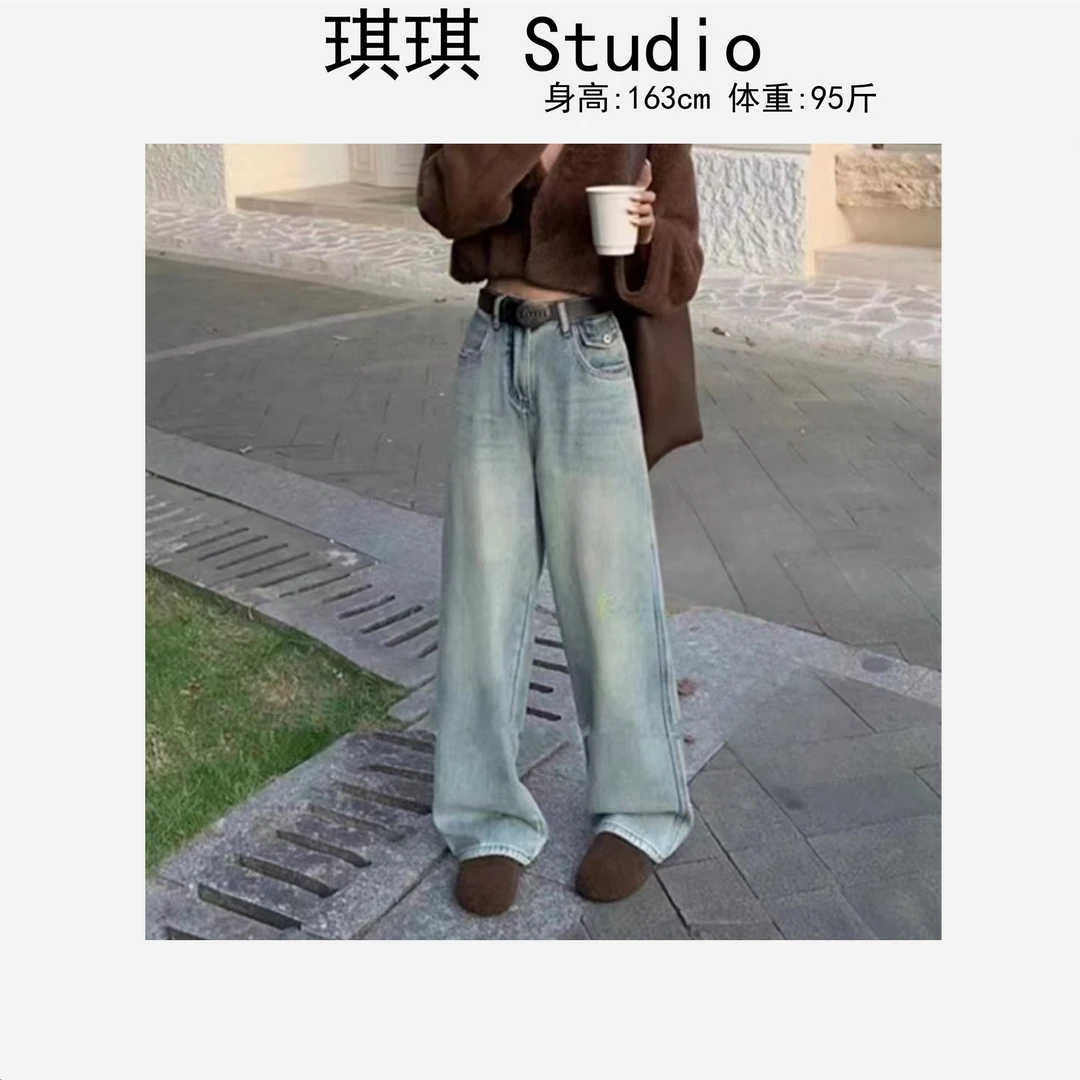 秋冬季新款加绒浅蓝色钉扣潮流气质时尚显瘦减龄百搭牛仔裤1269-X