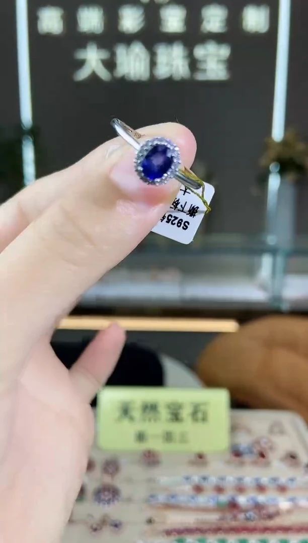 【闪购商品】蓝宝石手饰银S925镶嵌手饰