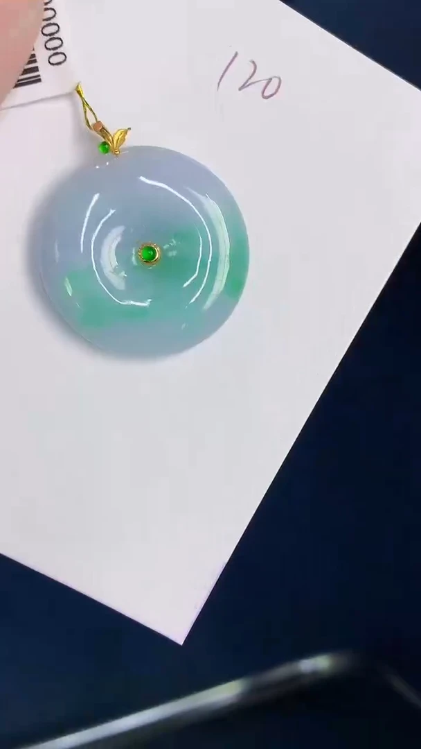 颈饰18K金镶嵌翡翠天然翡翠缅甸A货