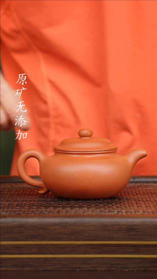 茶壶紫砂天*哥宜兴原矿紫砂茶器~朱砂仿古