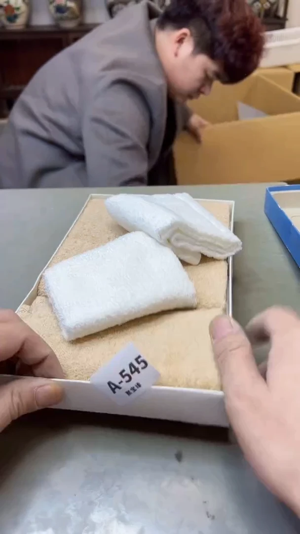 【闪购商品】瓷片545聚宝缘二号店