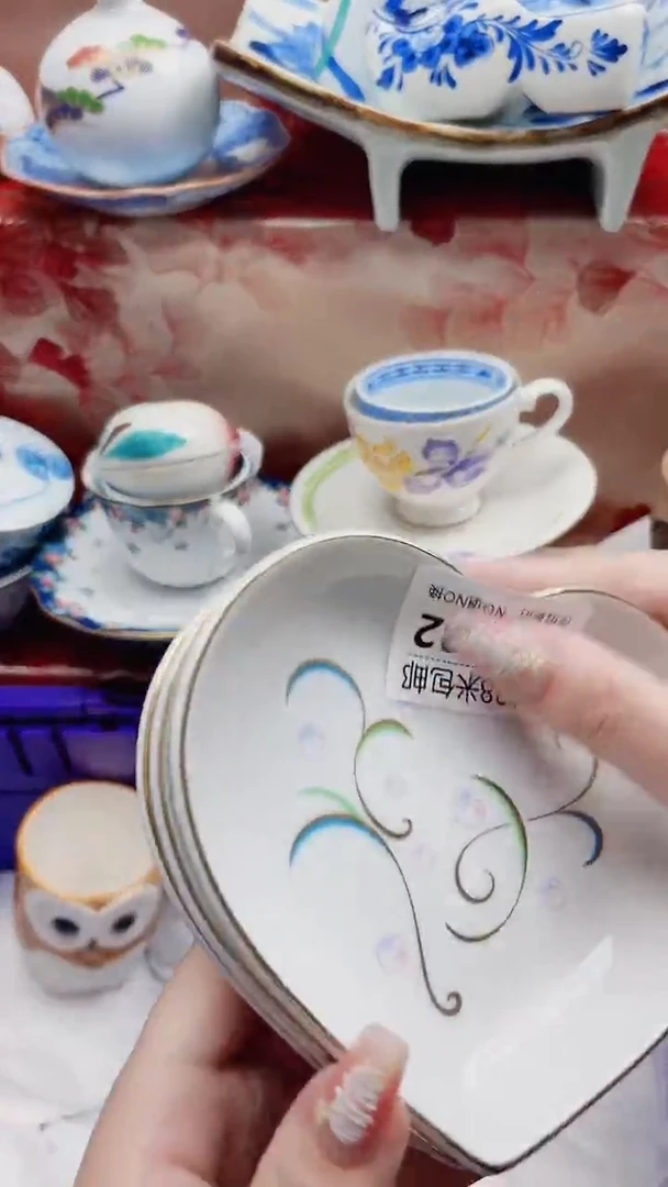 ?****?Z282***************