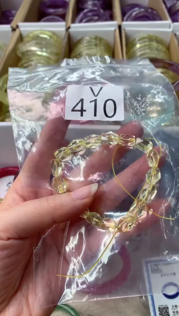 未镶嵌手镯水晶V410