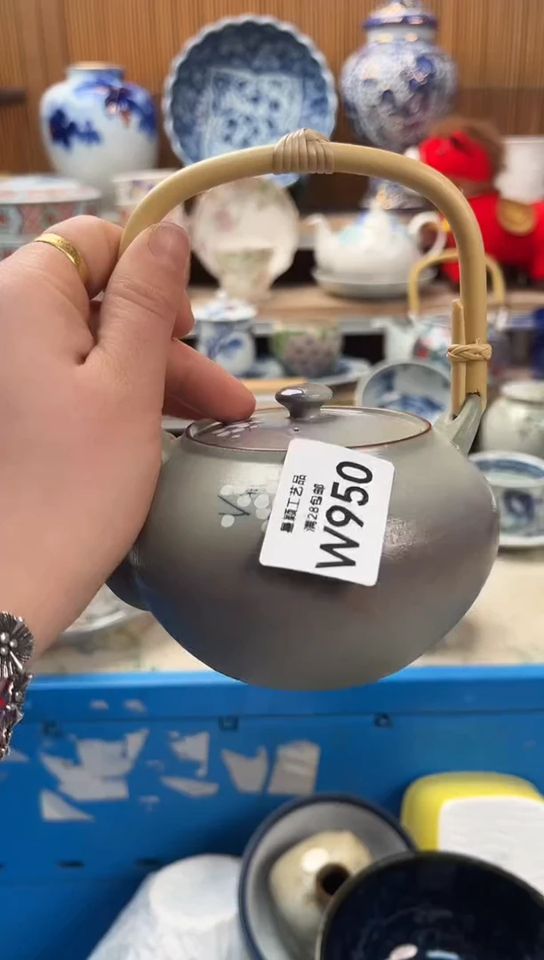 瓷片欣**姐950W