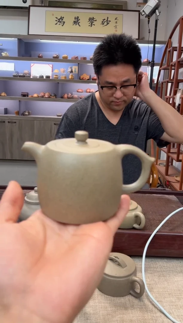 茶壶紫砂青段 井栏