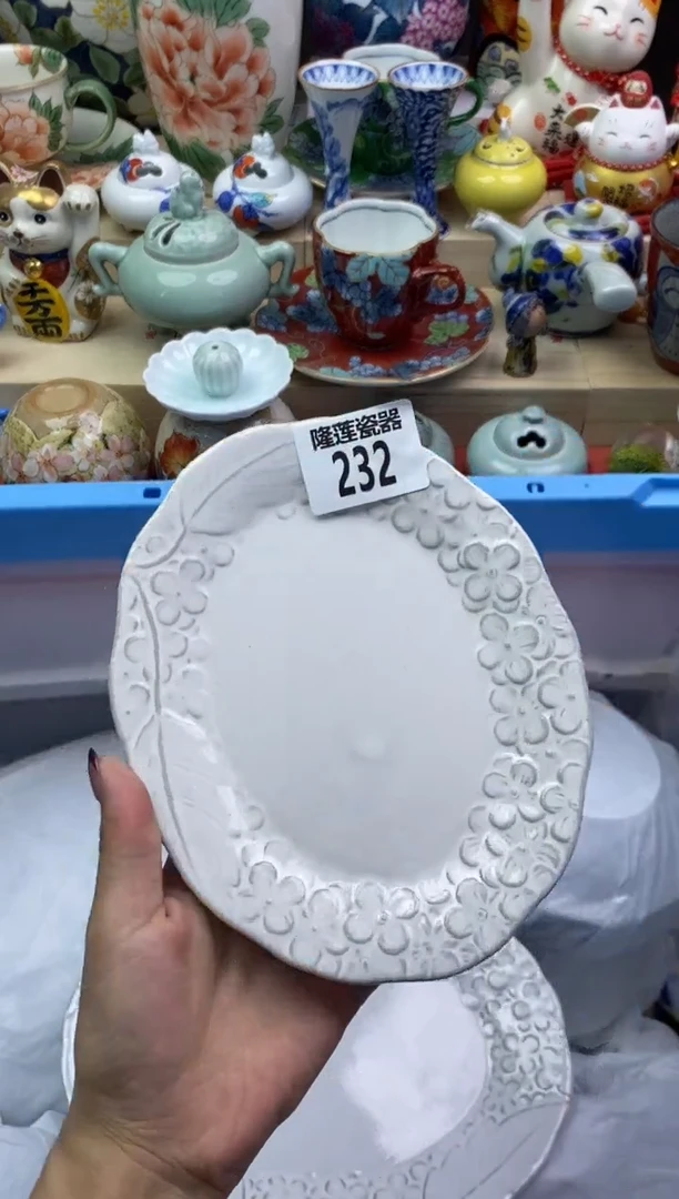 瓷片隆莲瓷器欢迎大家