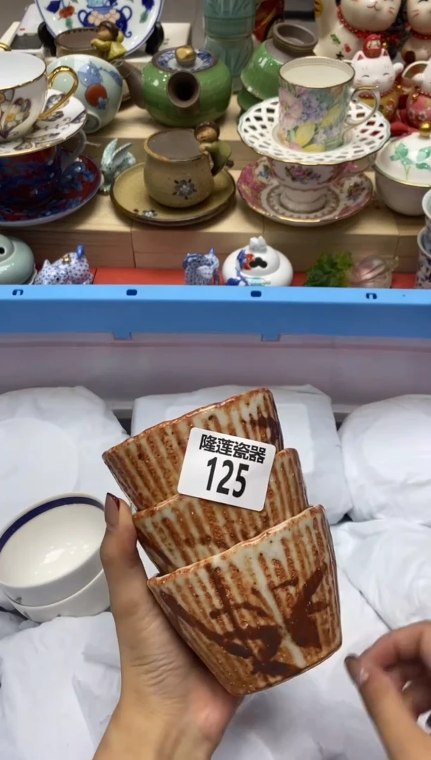 瓷片?***天隆莲瓷器欢迎大家