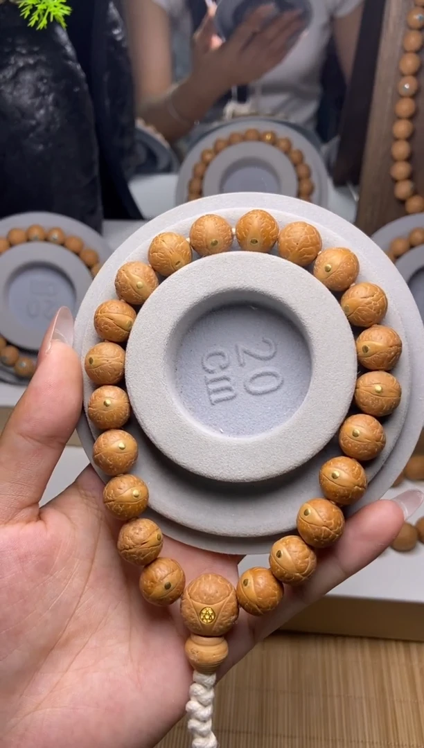 凤眼菩提吊坠12凤眼铜钉