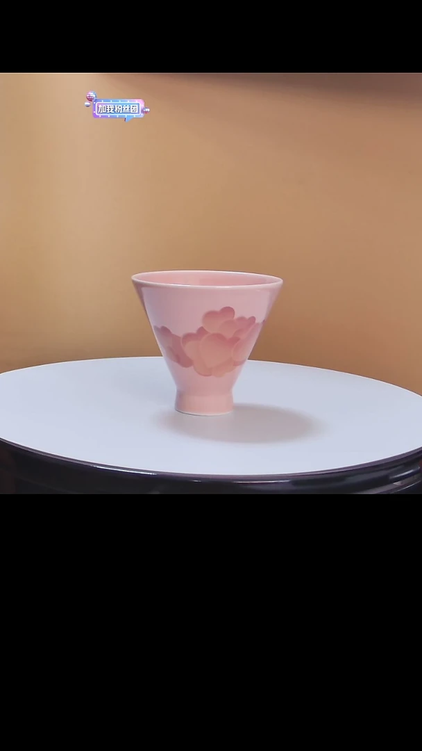 【闪购商品】主人杯归心主人杯礼盒装