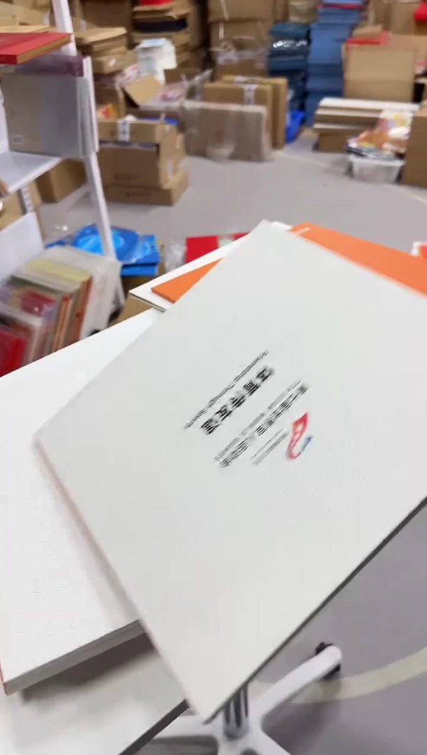 【闪购商品】体育传友谊 信泰评级