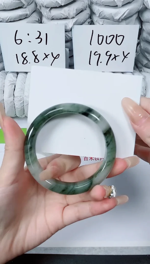 【闪购商品】石英质玉手镯未镶嵌K184-55.0