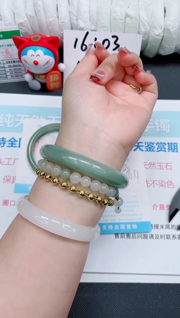 【闪购商品】石英质玉手镯未镶嵌33