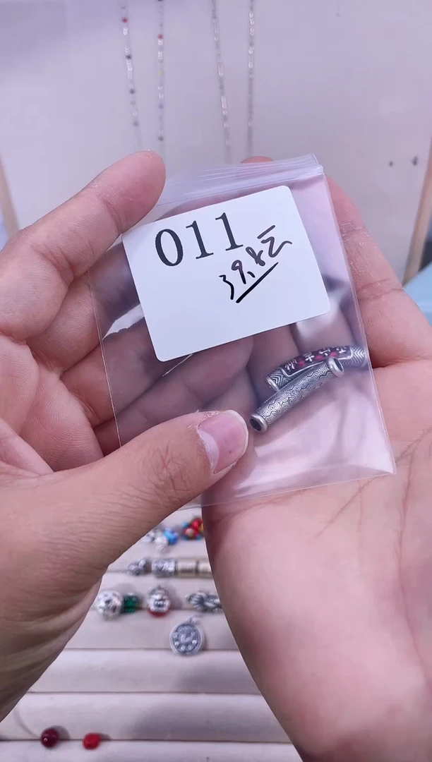 无足银自**风纯银配件011