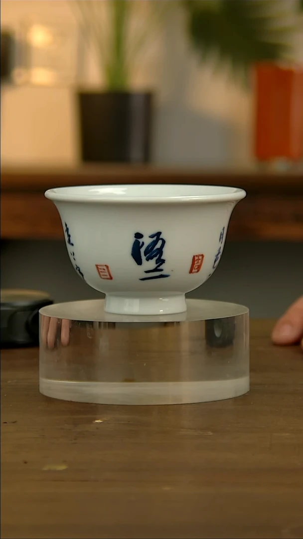 【闪购商品】呵呵呵呵呵呵呵呵呵