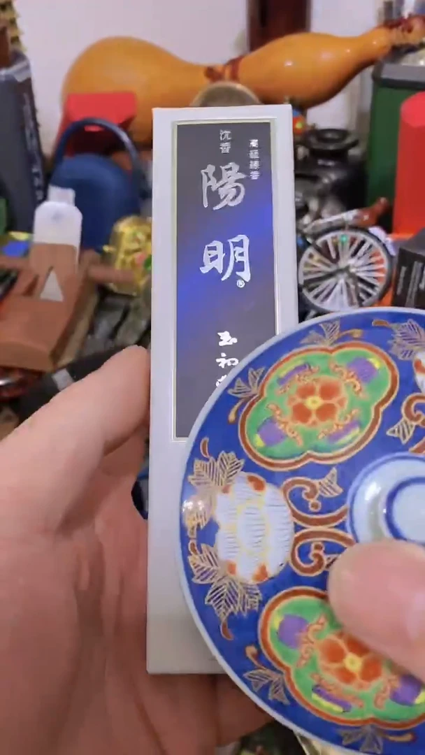 【闪购商品】摆件茶文化,工艺美术