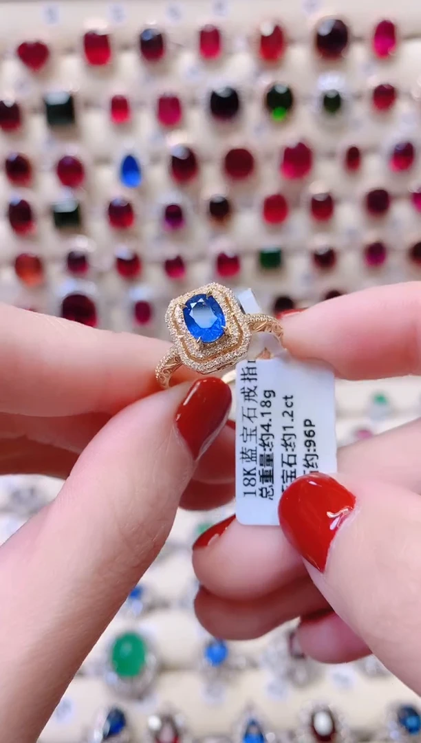 戒指蓝宝石18K金镶嵌两用款