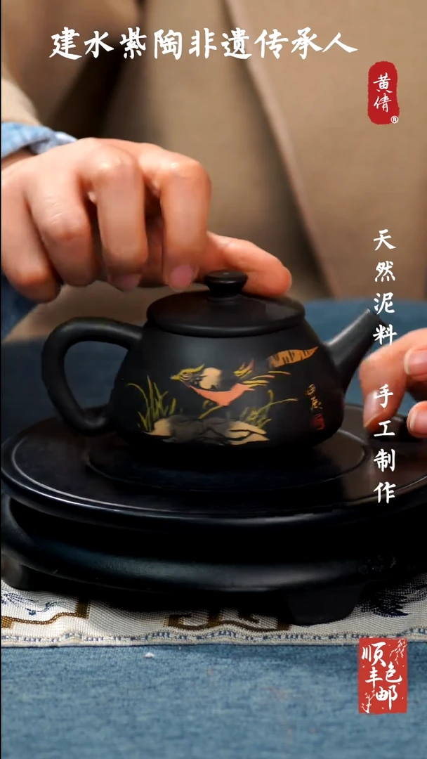 【闪购商品】壶云南建水紫陶壶157