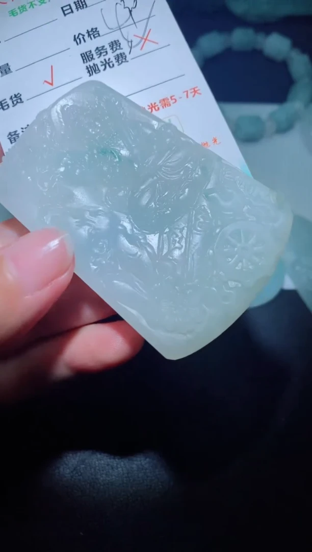 未镶嵌定制毛货定制翡翠满****红定制毛货08580
