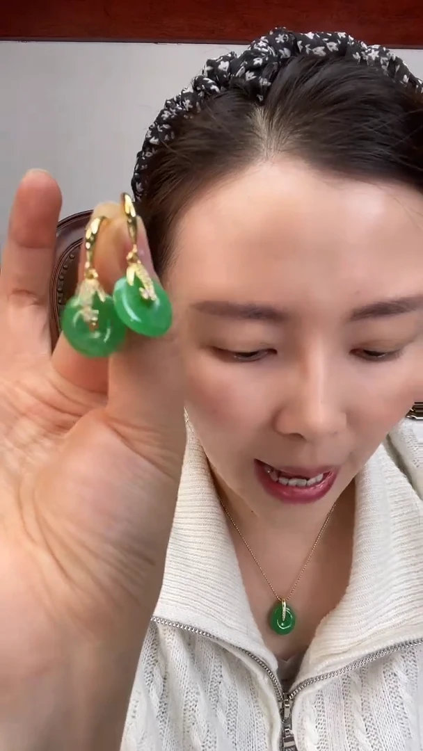 未镶嵌翡翠耳坠Z5翡翠耳坠