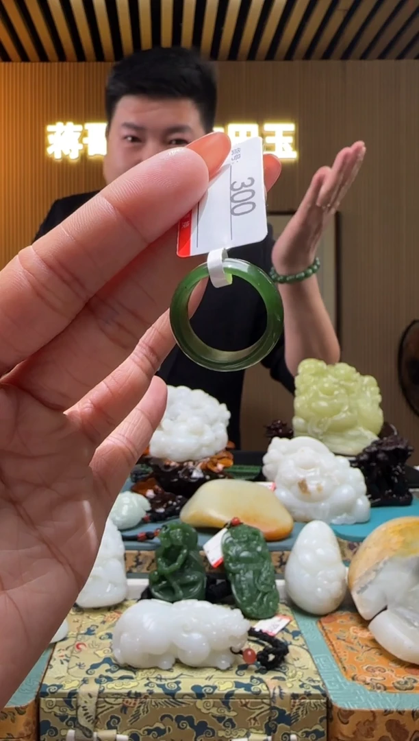 未镶嵌戒指和田玉0