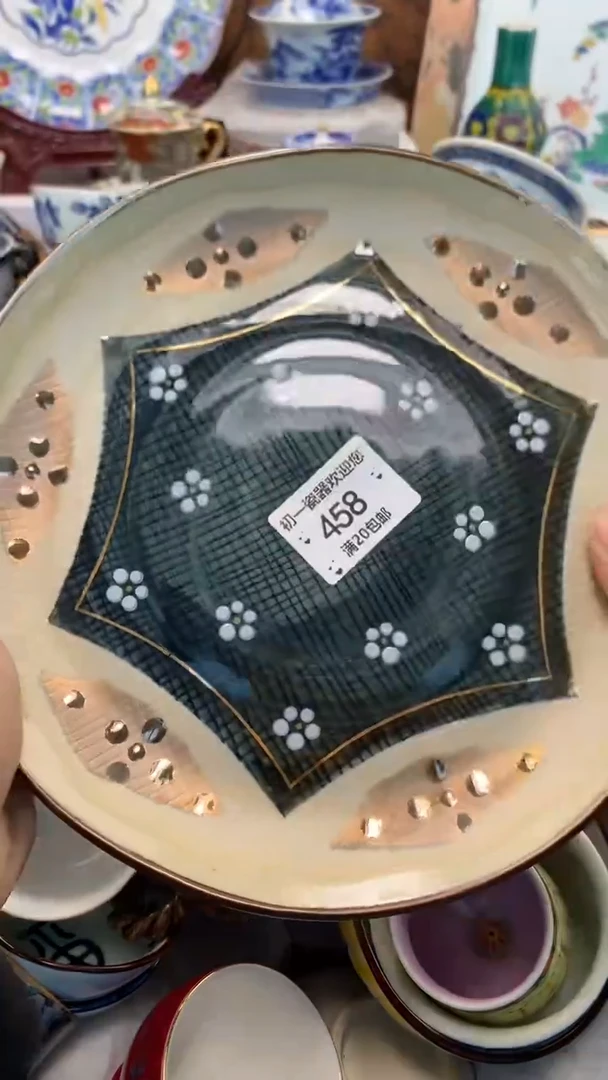 【闪购商品】瓷片啊啊啊啊啊啊啊啊啊啊