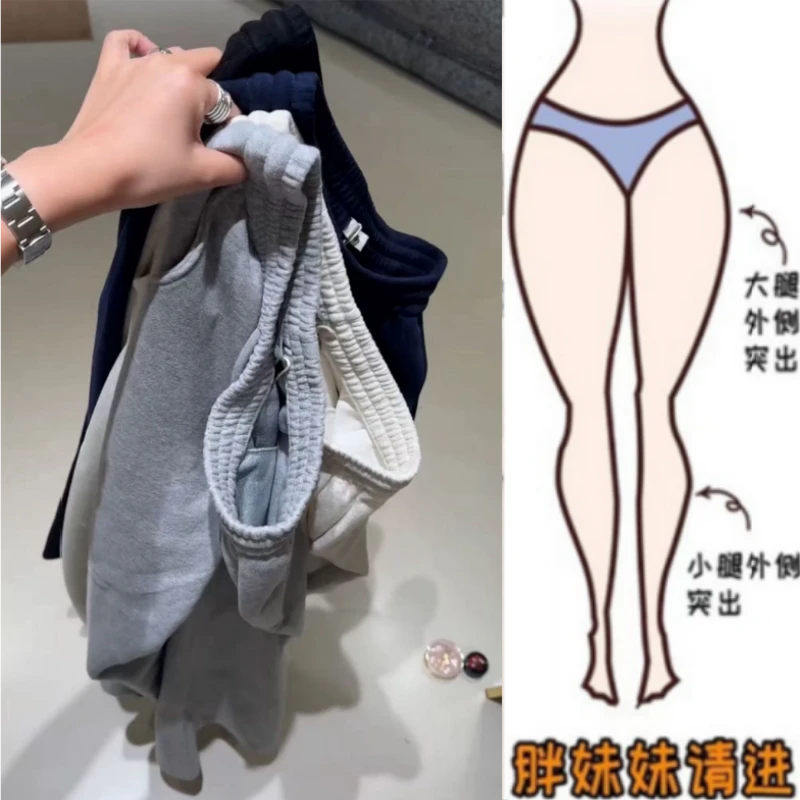 格洛森女装秋季新款梨型身材休闲裤纯色百搭显瘦松紧高腰阔腿长裤