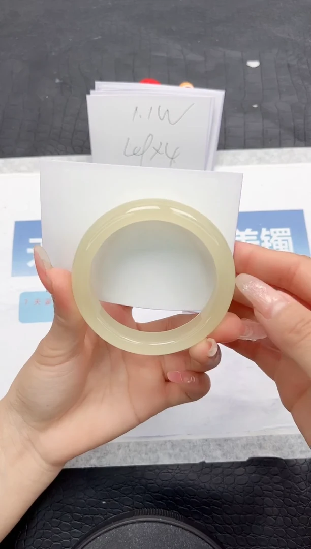 【闪购商品】石英质玉手镯未镶嵌L153-56.4