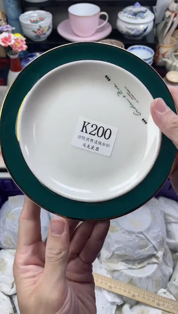 瓷片u****睫                K200
