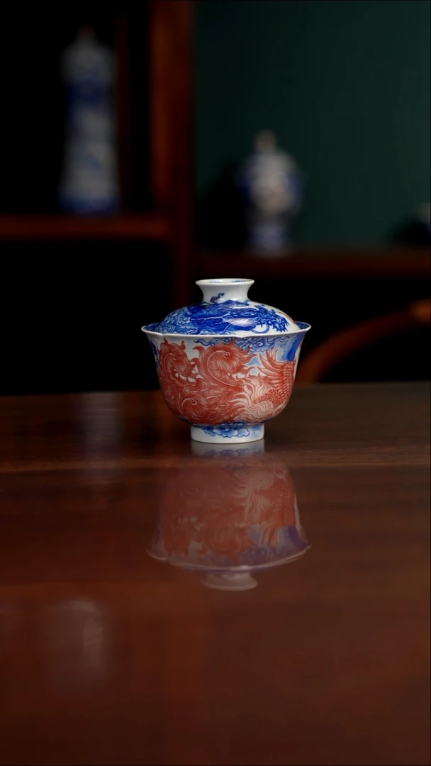 自成堂柴窑 青花釉里红 龙凤