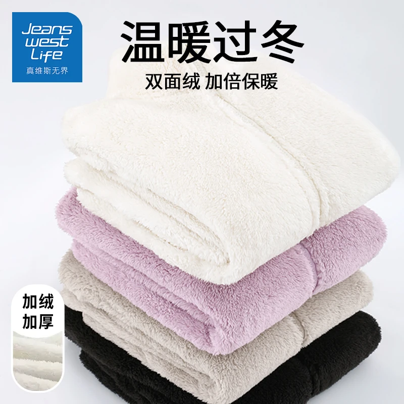 真维斯无界加绒加厚立领开衫外套女2025新款冬季保暖修身外套卫衣