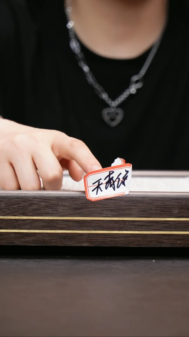 茶壶紫砂天青公道破价福利