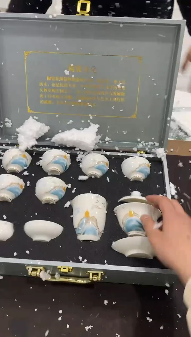 【闪购商品】其他@@@@@@@@@@@@@T665