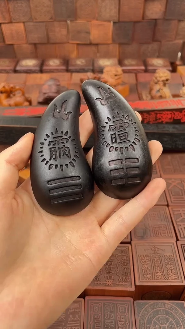 枣木 玉化 大圣杯+说明书