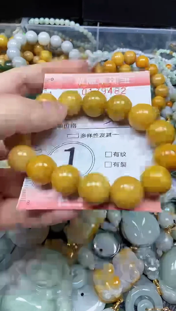 翡翠未镶嵌颈饰闪购0179482