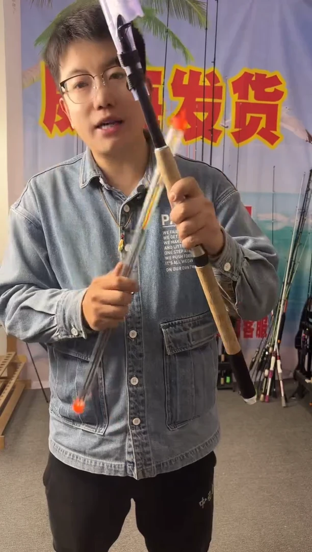 3m碳素911伸缩Feeder3.3米直柄（瑕疵尾货竿，没有售后，介意勿拍）