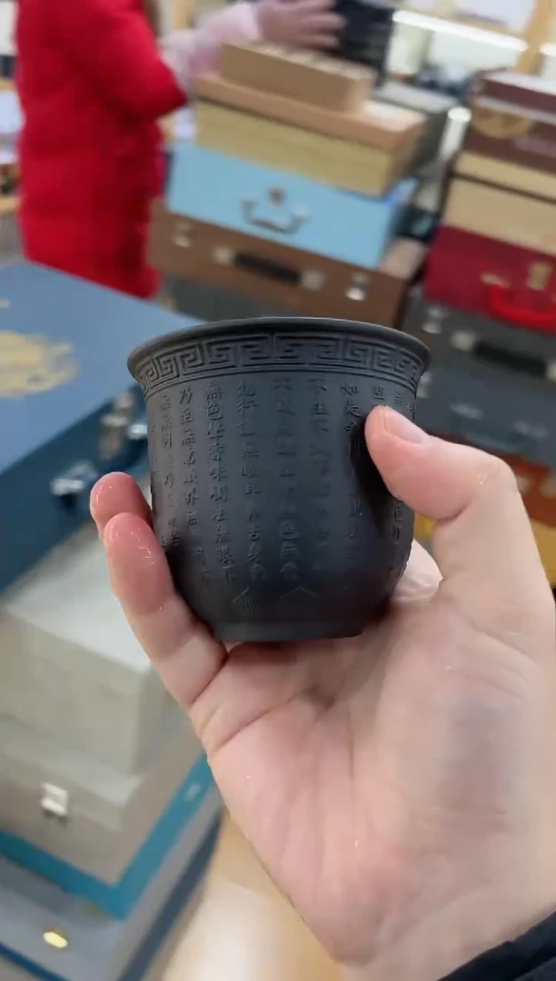 【闪购商品】展宏茶具展宏茶具@A-