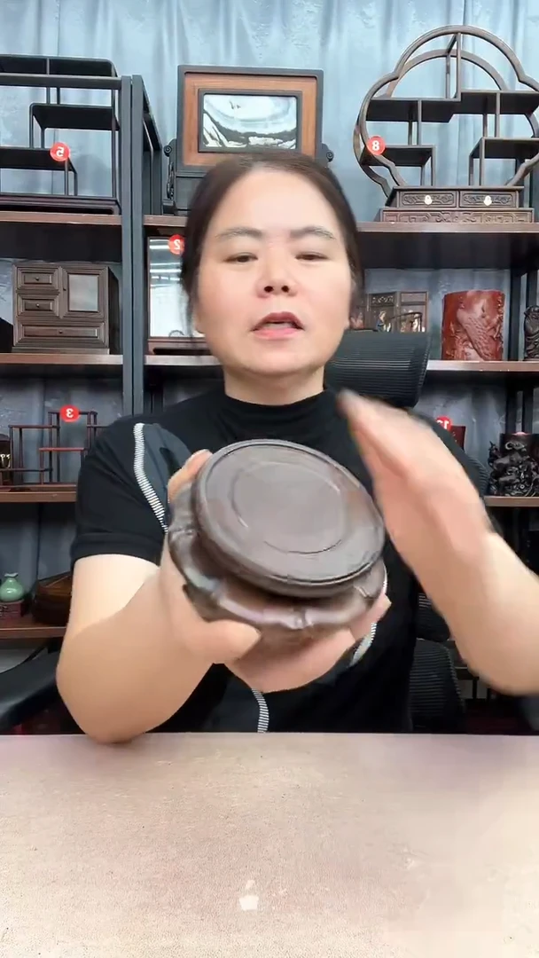 鸡翅木类端景台旋转1号