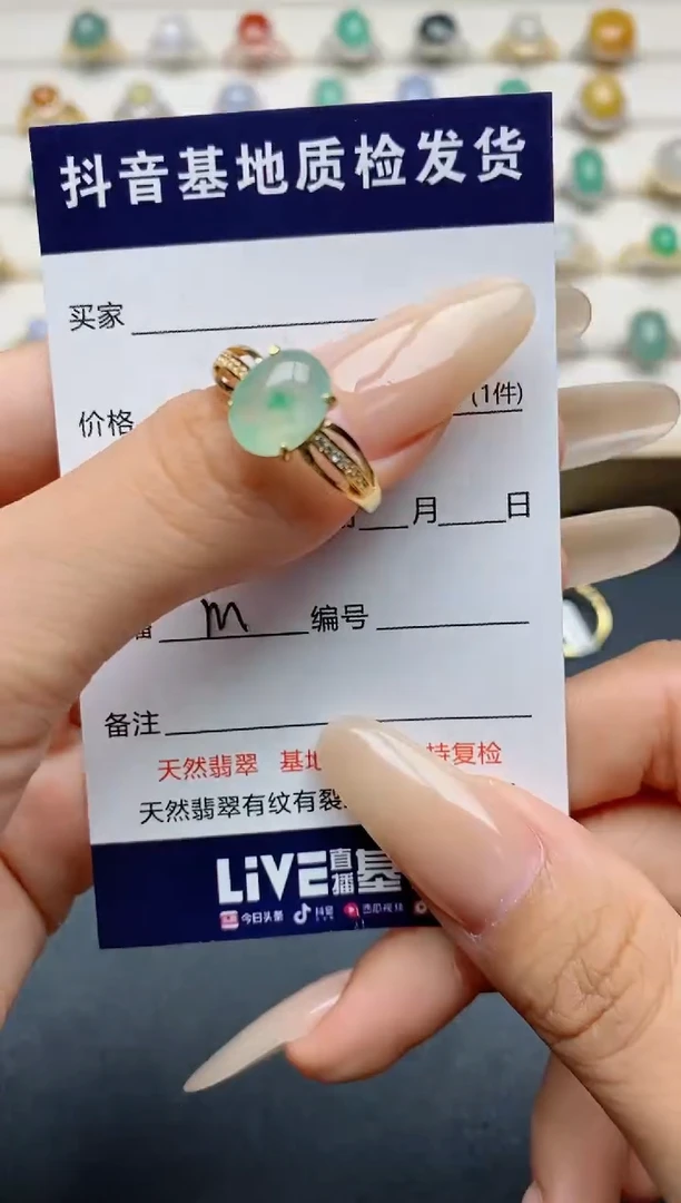 翡翠戒指银S925镶嵌.