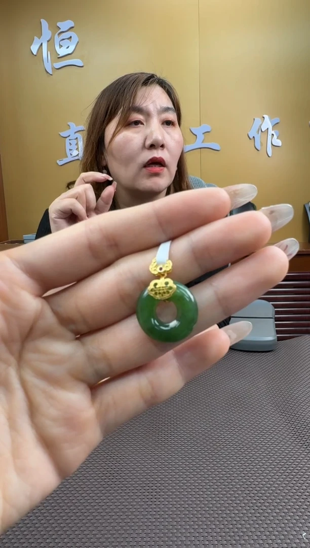 【闪购商品】和田玉挂件未镶嵌挂件