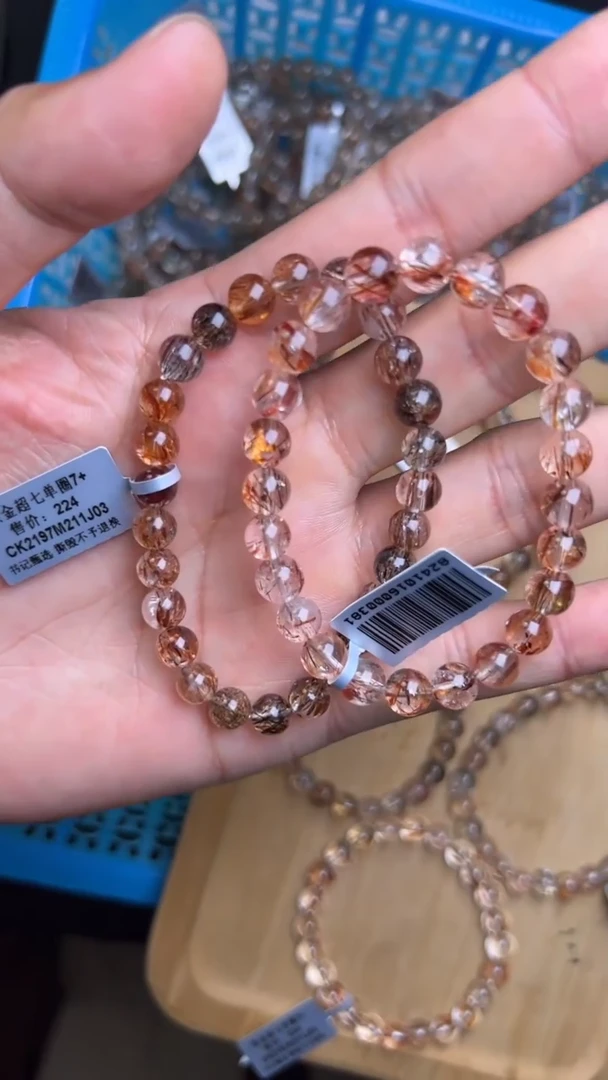 【闪购商品】水晶手链未镶嵌CK2197约7mm多样性发一件