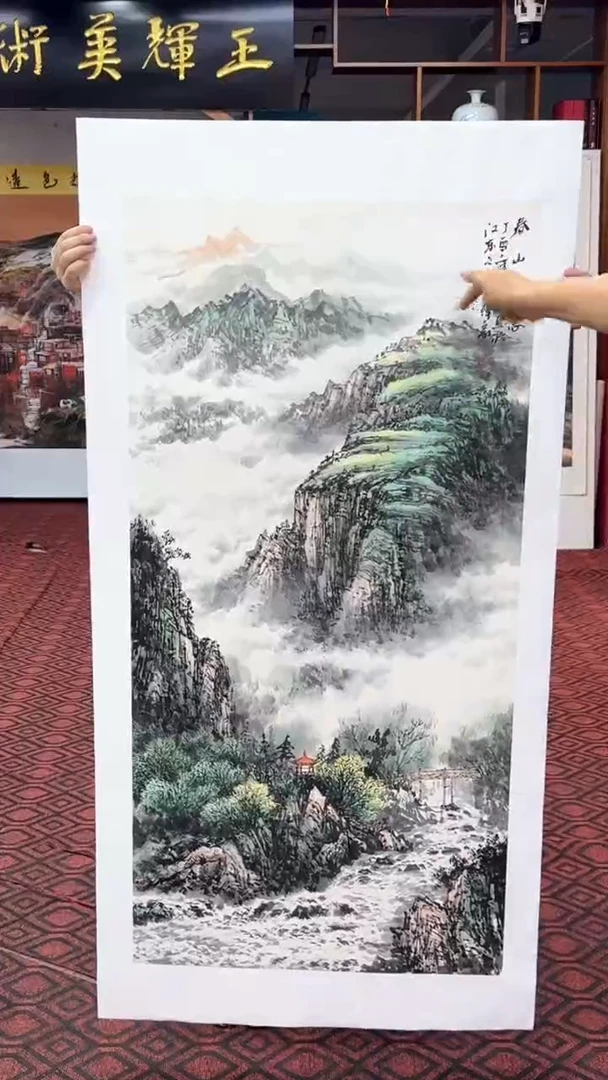 国画国画绘画山水花鸟