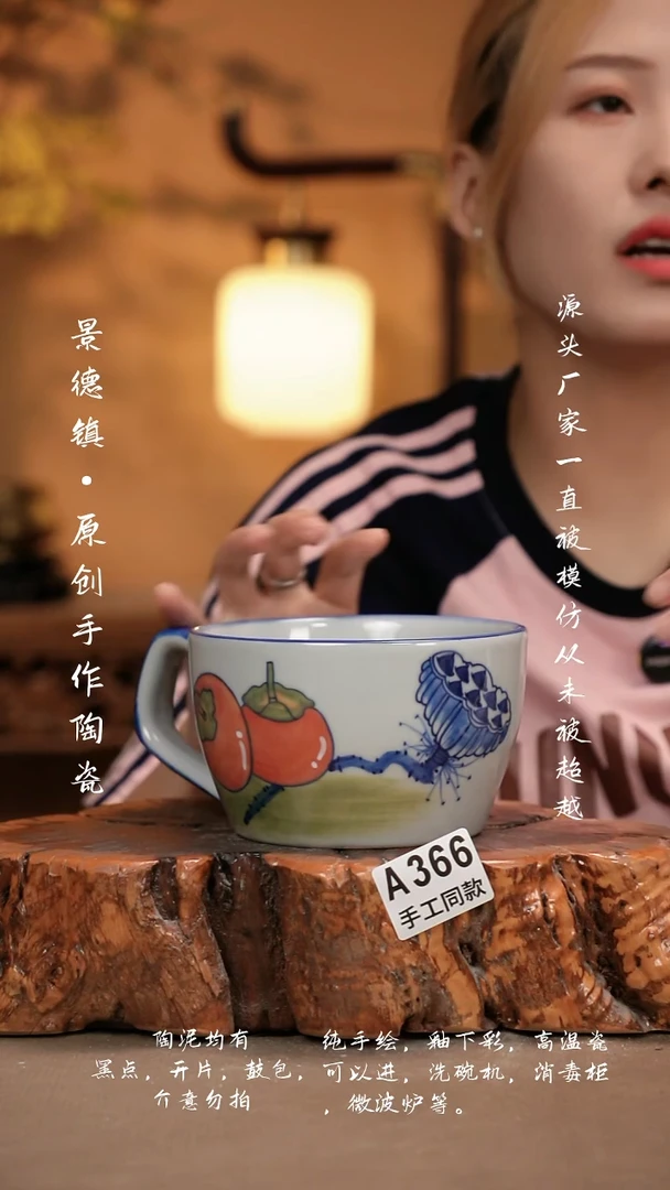 其他A366新十二器瓷器