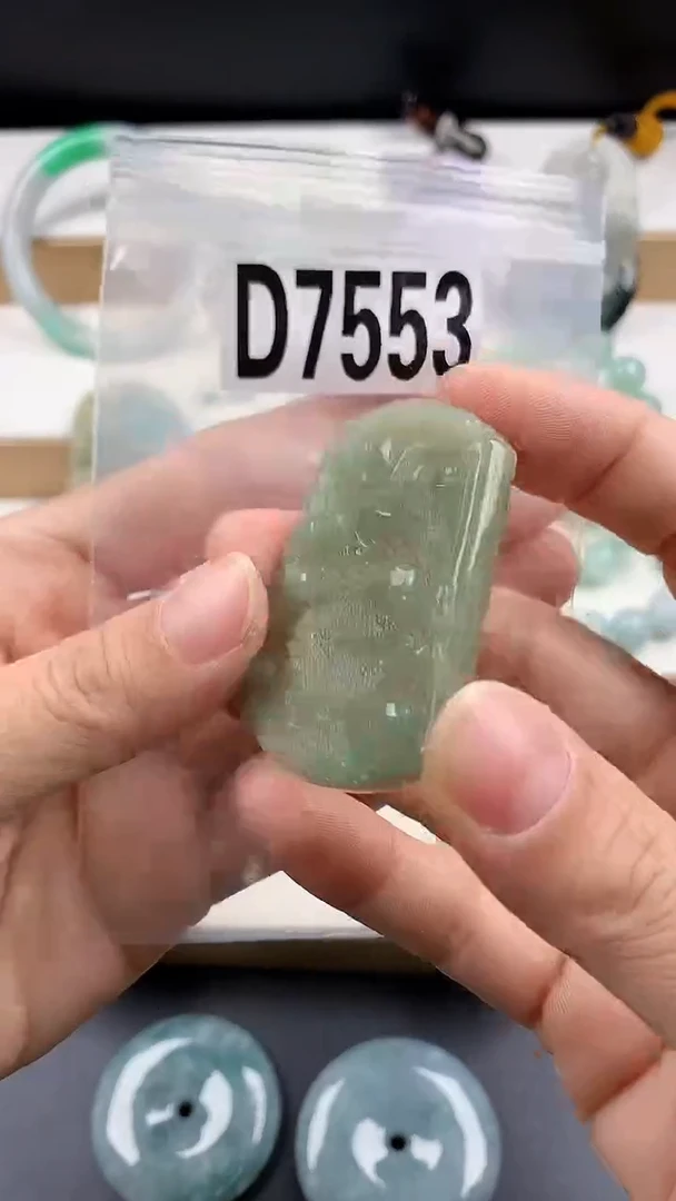 颈饰未镶嵌翡翠天然翡翠吊坠挂件